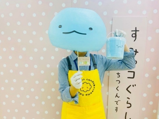 大人気キャラクターのわたあめ作りバイト イェッピースイーツ 上野のイベントスタッフの無料求人広告 アルバイト バイト募集情報 ジモティー 大人気キャラクターのわたあめ作りバイト イェッピースイーツ 上野のイベントスタッフの無料求人広告 アルバイト バイト募集情報 ジモティー