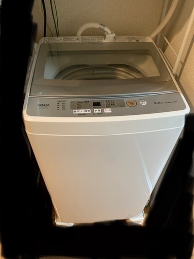 AQUA 全自動電気洗濯機　AQW-GS50H 5.0kg