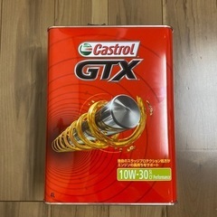 新品　castrol gtx 10w-30 カストロール　4L