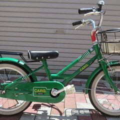 【最終値下げ】子供用自転車2　ASAHI(あさひ)　CARG b...