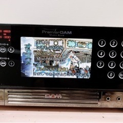 (1) 第一興商　DAM-XG1000　プレミアダム