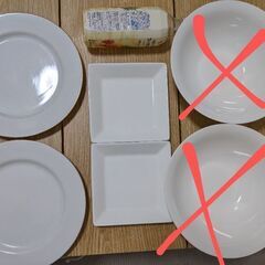 【手渡し限定】白い食器　2種類×2枚