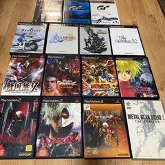 PS2 ソフト　15本まとめ売り