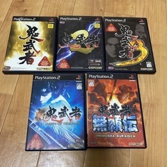 PS2 鬼武者5点セット