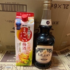 お酒