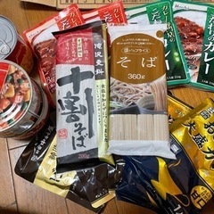 食品