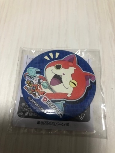 妖怪ウォッチ ジバニャン 缶バッジピザーラ限定新品未使用美品 ひらこう 京橋のその他の中古あげます 譲ります ジモティーで不用品の処分