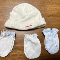 【ネット決済】美品　新生児　ベビー服　帽子　ミトン