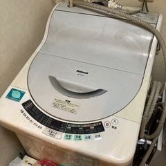 洗濯機 ナショナル NA-FD8000