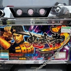 取引完了】☆4号機 鬼武者3 スロット実機 パチスロ スロット コイン