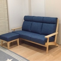 デニムソファ☆3人掛け+オットマン☆アメリカン