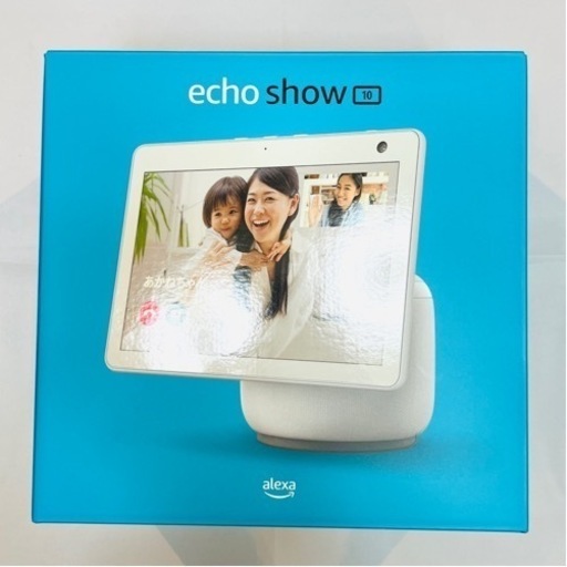 Echo Show 10　エコーショー10　第3世代　USED品