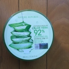 【新品・未開封】ALOE VERA アロエベラ