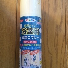 【新品・未開封】浴室用　塗料スプレー　アイボリー
