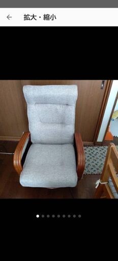大竹産業 籐リクライニング回転座椅子 OTK-920