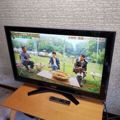 TOSHIBA 47インチ液晶テレビ REGZA 47Z8000