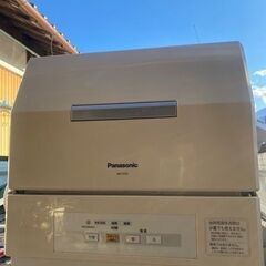 【73】中古　パナソニック食洗機　食器洗い乾燥機　NP-TCR1