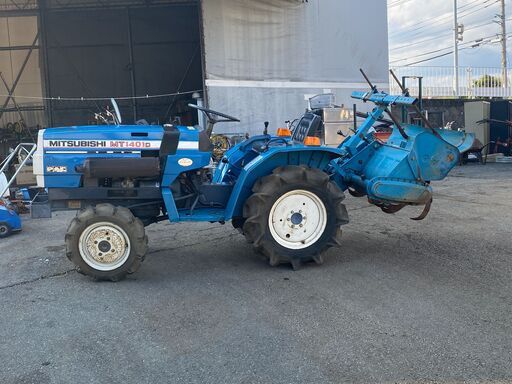引取限定 使われてた動作品 三菱 14馬力 4WD ディーゼル トラクタ MT1401D 使用時間は975時間　厚木～