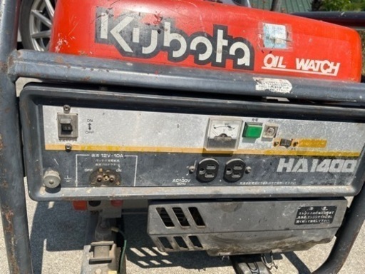 クボタ HA1400 発電機