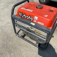 クボタ HA1400 発電機