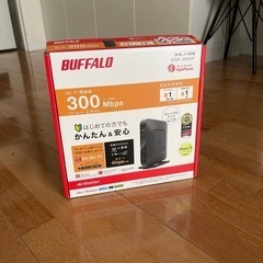 【コード・箱つき】バッファロー Wi-Fiルーター 11n 30...