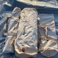 ノルディスク ウトガルド13.2 ＋ジップインフロア