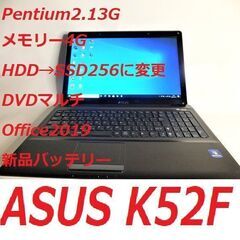 ASUS A415.6インチノートパソコン