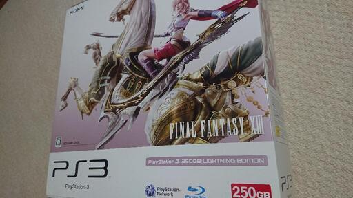 【本体箱付き】PS3ライトニングエディション【中古】