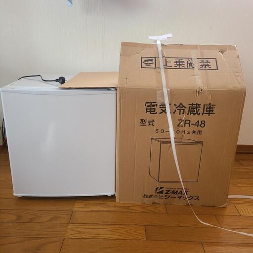 小型冷蔵庫　#新品未使用