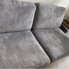 東谷 グロース ソファ 2人掛 グレー HS-555