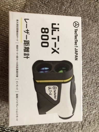 開発中】ゴルフレーザー距離計日本限定カラー