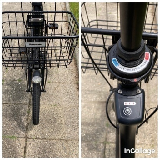 電動自転車(お話中)