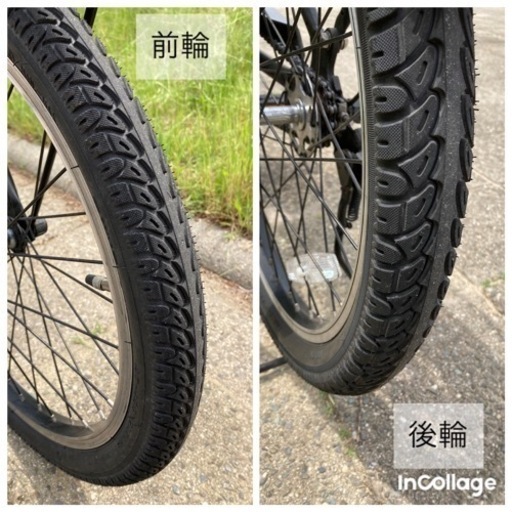 電動アシスト自転車 ＊お話中です＊パナソニック　電動自転車