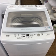 E-90【ご来店頂ける方限定】AQUAの9、0Kg洗濯機です