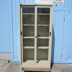 引違書庫　鍵あり　アイボリー　トーヨースチール　