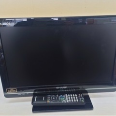 液晶テレビ　19インチ　2012年　シャープ　リモコンあります★