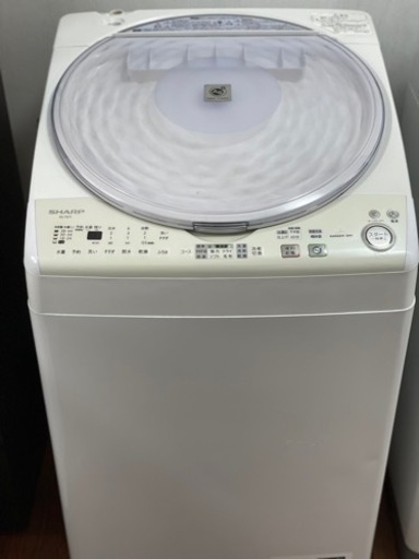 送料・設置込み　洗濯乾燥機　7kg/3.5kg SHARP 2011年