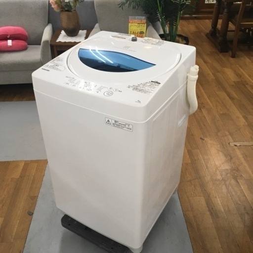 S024東芝 全自動洗濯機 5kg ステンレス槽 グランホワイトAW-5G5(W)⭐動作確認済 ⭐クリーニング済