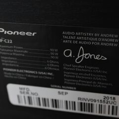Pioneer/センタースピーカ/SP-C22 ④