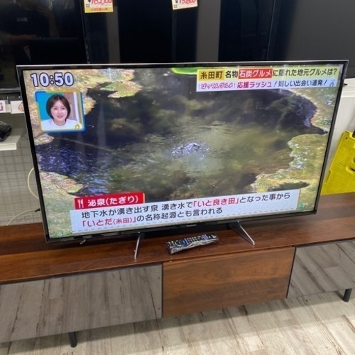 2018年 Panasonic 55インチ 4K 液晶テレビ