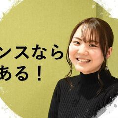 3ヶ月限定！短期で稼ぐ♪未経験◎な営業事務作業（データ入力中心の...