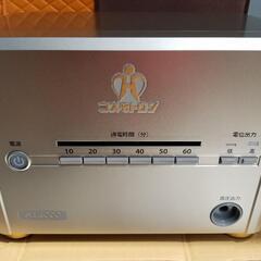 コスモ トロン CT-14000 美容 健康 福岡