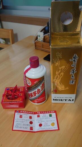 値下げ!貴州茅台酒 500ml 53% 未開栓 2017年 本物 天女 マオタイ酒