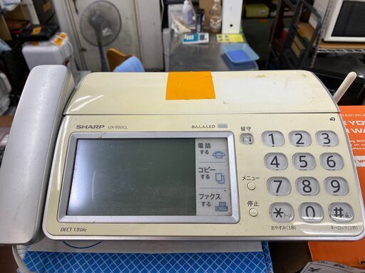 【リサイクルショップどりーむ鹿大前店】No.535　電話機　シャープ　2011年製　子機なし　FAX×　VX-9００１L