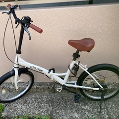 取引中　折りたたみ自転車