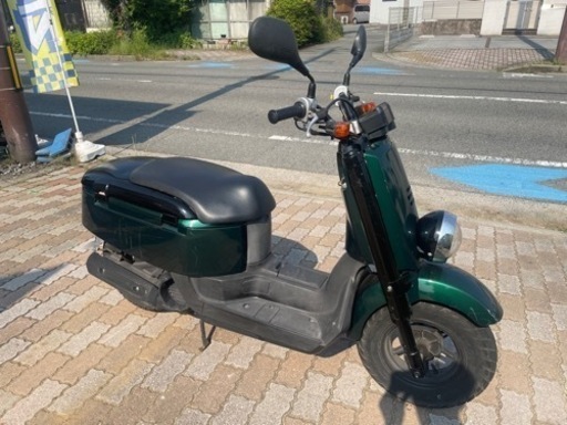 特別価格⁉️