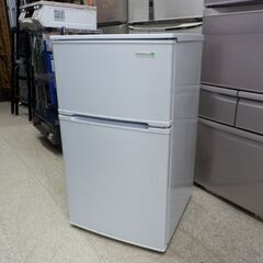 冷蔵庫 90L 2017年製 ハーブリラックス YRZ-C09B1 ヤマダ電機 コンパクト 2ドア ホワイト 九十Lクラス 90Lクラス 小型 札幌 西野店