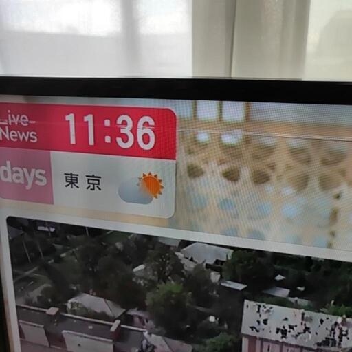 ハイセンス 43型テレビ+Fire TV  stick - 横浜市