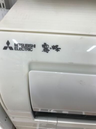 ✨三菱 エアコン MSZ-EX28E3 2015年式 2.8kw 中古品✨うるま市田場✨ - エアコン