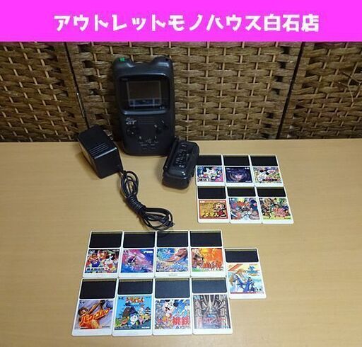 難あり 動作は確認済み PCエンジンGT 本体 PI-TG6 ACアダプター、TVチューナー、ソフト15本付き PC Engine NEC 札幌市 白石区